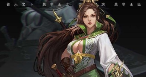 三国手游2021排行榜前十名下载