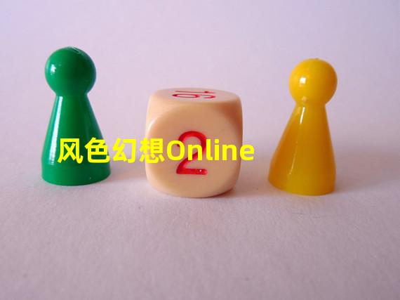 风色幻想Online